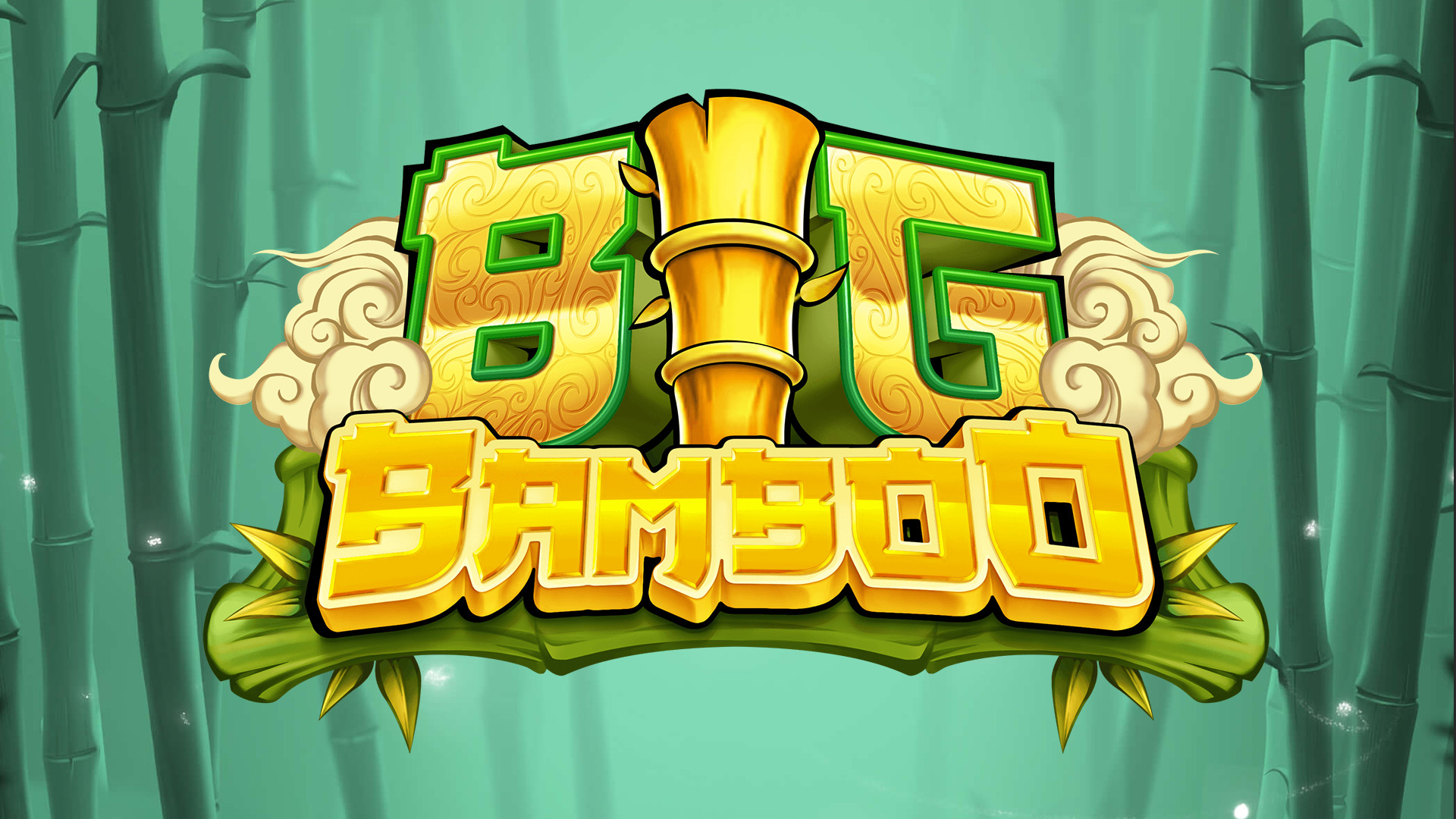 Se7en Schlechteste Big Bamboo Slot -Techniken