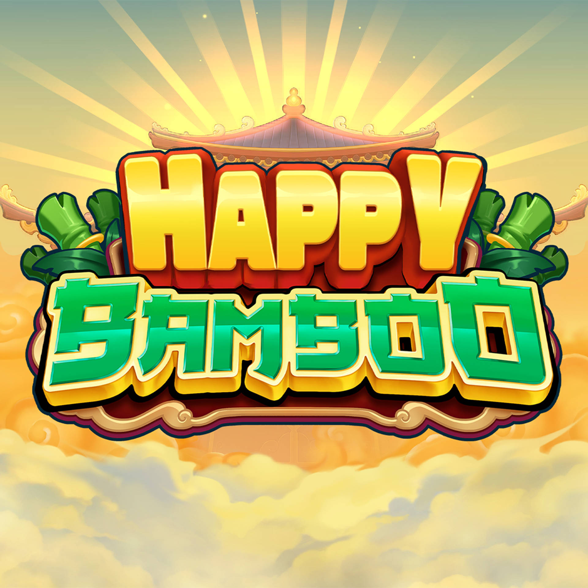 Happy Bamboo