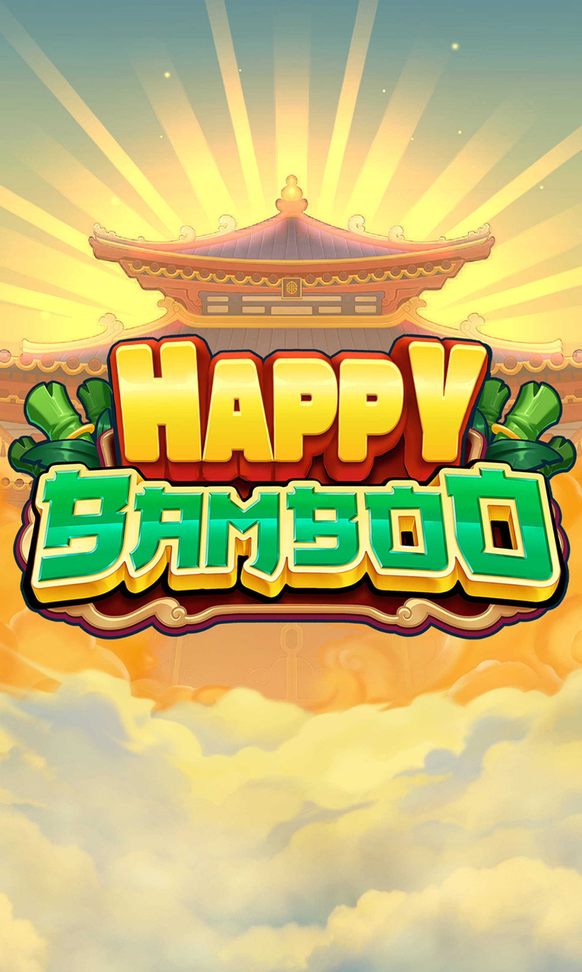 Happy Bamboo